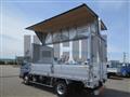 2024 Mitsubishi Fuso Canter