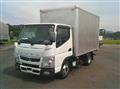 2021 Mitsubishi Fuso Canter