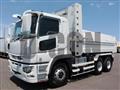 2020 Mitsubishi Fuso Super Great