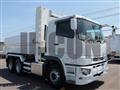 2020 Mitsubishi Fuso Super Great