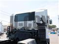 2020 Mitsubishi Fuso Super Great