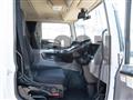 2020 Mitsubishi Fuso Super Great