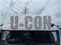 2006 Mitsubishi Fuso Fighter