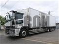 2020 Mitsubishi Fuso Super Great
