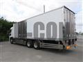2020 Mitsubishi Fuso Super Great