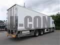 2020 Mitsubishi Fuso Super Great