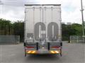 2020 Mitsubishi Fuso Super Great
