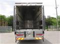 2020 Mitsubishi Fuso Super Great