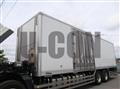 2020 Mitsubishi Fuso Super Great