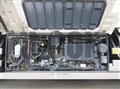 2020 Mitsubishi Fuso Super Great