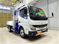 2024 Mitsubishi Fuso Canter