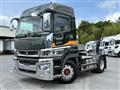 2019 Mitsubishi Fuso Super Great