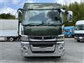 2019 Mitsubishi Fuso Super Great
