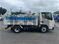 2026 Mitsubishi Fuso Canter