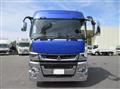2021 Mitsubishi Fuso Super Great