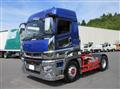 2021 Mitsubishi Fuso Super Great