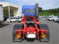 2021 Mitsubishi Fuso Super Great