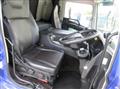 2021 Mitsubishi Fuso Super Great