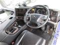 2021 Mitsubishi Fuso Super Great