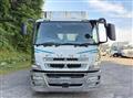 2015 Mitsubishi Fuso Super Great