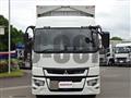 2017 Mitsubishi Fuso Super Great