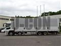 2017 Mitsubishi Fuso Super Great