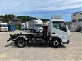 2021 Mitsubishi Fuso Canter