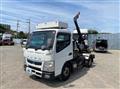 2021 Mitsubishi Fuso Canter