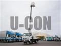 2017 Mitsubishi Fuso Canter