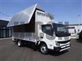 2026 Mitsubishi Fuso Canter