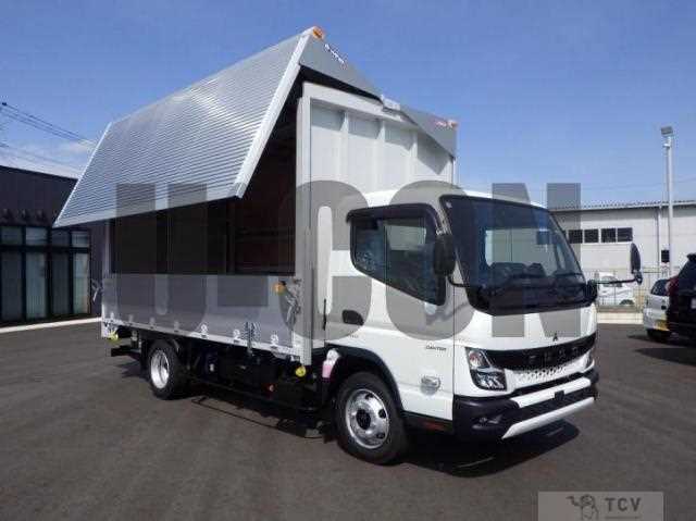 2026 Mitsubishi Fuso Canter