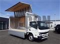 2026 Mitsubishi Fuso Canter
