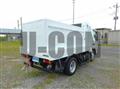 2018 Mitsubishi Fuso Canter