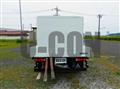 2018 Mitsubishi Fuso Canter