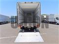 2021 Mitsubishi Fuso Fighter