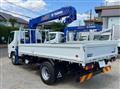 2026 Mitsubishi Fuso Canter