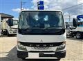 2026 Mitsubishi Fuso Canter