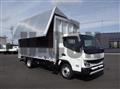 2026 Mitsubishi Fuso Canter