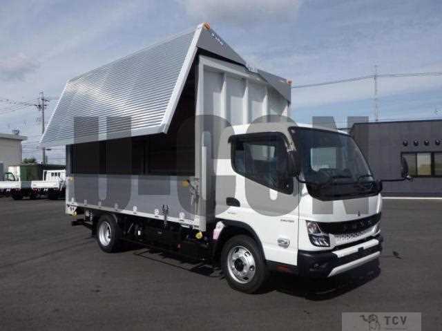 2026 Mitsubishi Fuso Canter