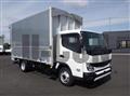 2026 Mitsubishi Fuso Canter
