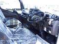 2026 Mitsubishi Fuso Canter