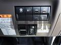 2026 Mitsubishi Fuso Canter