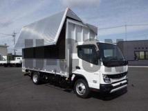 2026 Mitsubishi Fuso Canter
