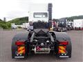 2025 Mitsubishi Fuso Super Great