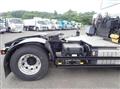 2025 Mitsubishi Fuso Super Great