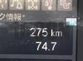 2025 Mitsubishi Fuso Fighter
