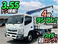 2018 Mitsubishi Fuso Canter
