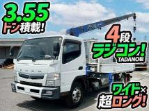 2018 Mitsubishi Fuso Canter