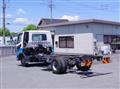 2016 Mitsubishi Fuso Fighter