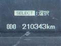 2016 Mitsubishi Fuso Fighter